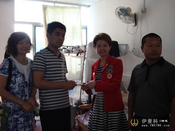 Shenzhen Lions Club Tai Sheng Service team wuwan love station to help two uremia patients news 图2张